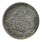 1783 MO Mexico 1/2R Reale ANACS Prime Select - El Cazador Shipwreck