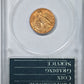 1925-D Indian Head Gold Quarter Eagle $2.50 PCGS Rattler MS62 CAC