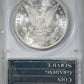 1880-S Morgan Dollar $1 PCGS Rattler MS63