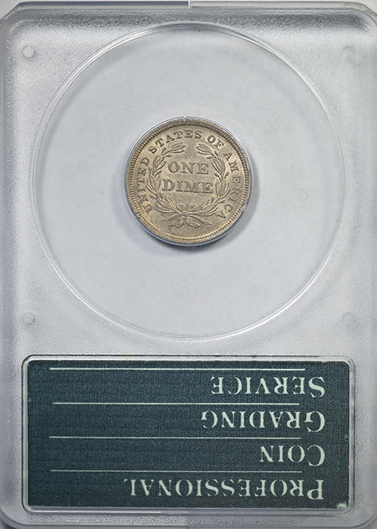 1838 Liberty Seated Dime 10C PCGS Rattler AU55 CAC - Small Stars