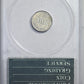 1851-O Three Cent Silver Piece 3CS PCGS Rattler MS62
