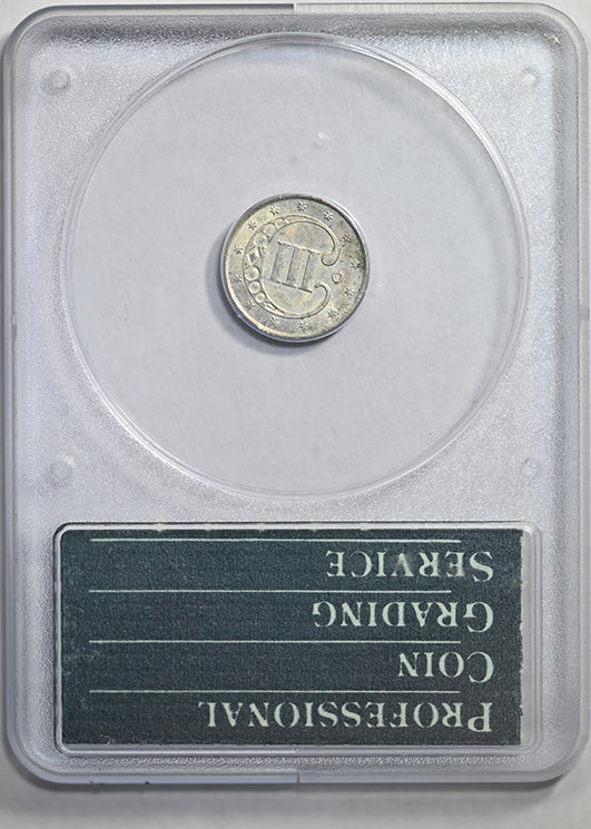 1851-O Three Cent Silver Piece 3CS PCGS Rattler MS62