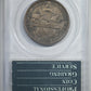 1892 Columbian Exposition Classic Commemorative Half Dollar 50C PCGS Rattler MS63