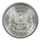1886 Morgan Dollar $1 PCGS Rattler MS65