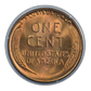 1930 Lincoln Wheat Cent 1C PCGS Rattler MS66RD CAC