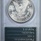1882-CC Morgan Dollar $1 PCGS Rattler MS63PL CAC - Prooflike