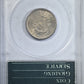 1897 Liberty V-Nickel 5C PCGS Rattler MS64 CAC Reverse Slab
