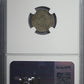 1896 PGV Puerto Rico 5C Centavos NGC AU53