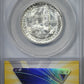 1935-S San Diego Classic Commemorative Half Dollar 50C ANACS MS64