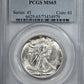 1946-S Walking Liberty Half Dollar 50C PCGS MS65