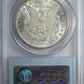 1883-CC Morgan Dollar $1 PCGS MS65