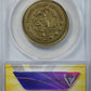 1988-Mo Mexico 1000P Pesos ANACS XF45 Mint Error Broadstruck