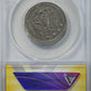 1986-Mo Mexico 500P Pesos ANACS AU50 Mint Error Broadstruck
