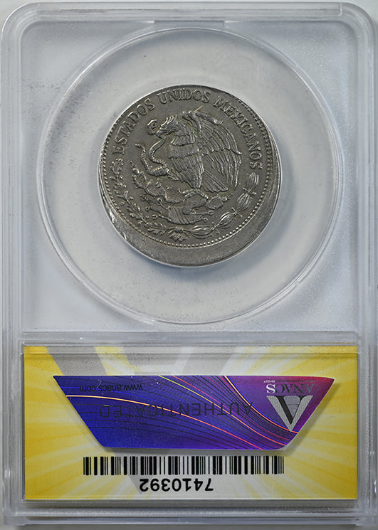 1986-Mo Mexico 500P Pesos ANACS AU50 Mint Error Broadstruck