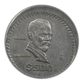 1986-Mo Mexico 500P Pesos ANACS AU50 Mint Error Broadstruck