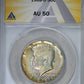 1968-D Kennedy Half Dollar 50C ANACS AU50 - TONED!