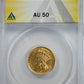 1854 Indian Princess Gold Three Dollar Piece $3 ANACS AU50 Obverse Slab