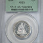 1884 Liberty Seated Quarter 25C PCGS MS63 OGH Obverse Slab