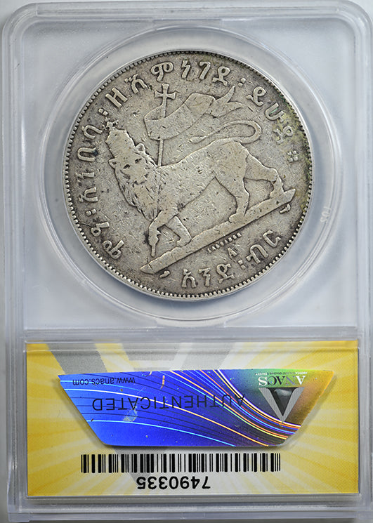 EE1889-A (AD 1896-1897) Ethiopia Birr ANACS F15