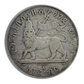 EE1889-A (AD 1896-1897) Ethiopia Birr ANACS F15