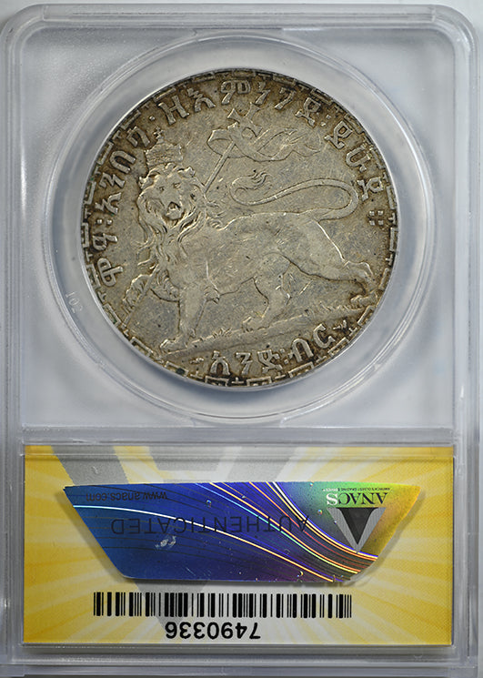 EE1892 (AD 1899-1900) Ethiopia Birr ANACS VF25