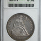 1850-O Liberty Seated Dollar $1 ANACS Soapbox XF45