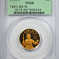 1991-95-W Proof World War II Commemorative Gold $5 PCGS PR69 OGH