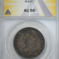 1827 Capped Bust Half Dollar 50C ANACS AU50 O-117