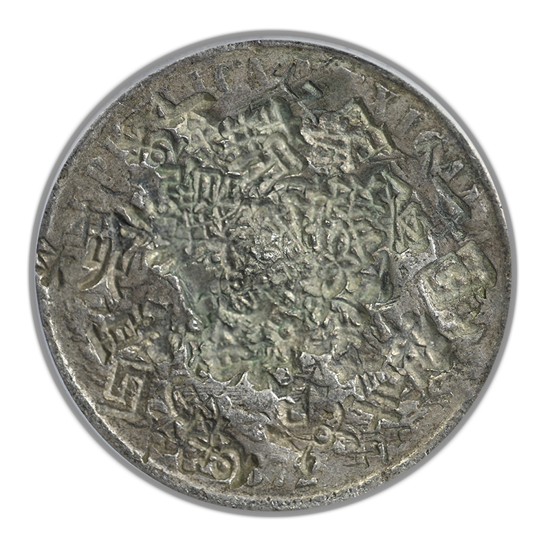 1872 Mexico Peso ICG Genuine with Chopmarks Obverse