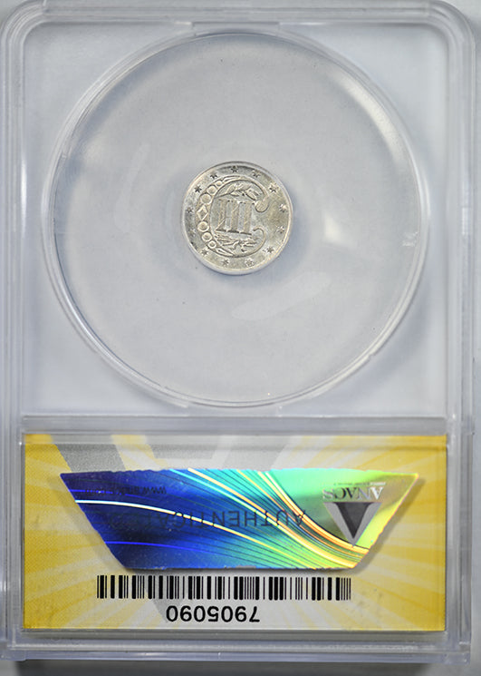 1857 Three Cent Silver Piece 3CS ANACS AU53