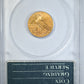 1928 Indian Head Gold Quarter Eagle $2.50 PCGS Rattler MS63 Reverse Slab