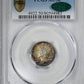 1919 Mercury Dime 10C PCGS AU50 CAC - TONED!