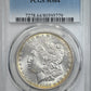 1902 Morgan Dollar $1 PCGS MS64