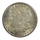 1921-S Morgan Dollar $1 PCGS MS64+