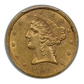 1861 Liberty Head Gold Half Eagle $5 PCGS AU58 CAC Obverse
