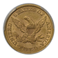 1861 Liberty Head Gold Half Eagle $5 PCGS AU58 CAC Reverse