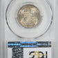 1883 Kingdom of Hawaii Quarter 25C PCGS MS64