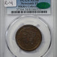 1847 Braided Hair Liberty Head Large Cent 1C PCGS AU58 CAC - Newcomb 15 Obverse Slab