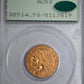 1909-D Indian Head Gold Half Eagle $5 PCGS Rattler AU50 CAC