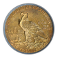 1909-D Indian Head Gold Half Eagle $5 PCGS Rattler AU50 CAC