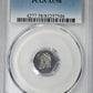 1830 Capped Bust Half Dime H10C PCGS AU58 - TONED!