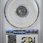 1830 Capped Bust Half Dime H10C PCGS AU58 - TONED!