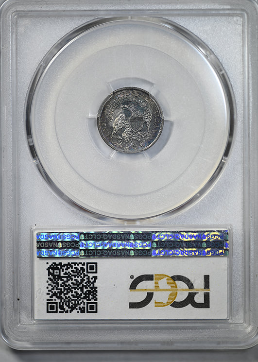 1830 Capped Bust Half Dime H10C PCGS AU58 - TONED!