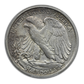 1918-D Walking Liberty Half Dollar 50C PCGS AU55