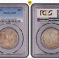 1918-D Walking Liberty Half Dollar 50C PCGS AU55