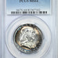 1959 Franklin Half Dollar 50C PCGS MS64 - TONED!