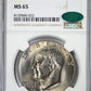 1976-D Type 1 Clad Eisenhower Ike Dollar $1 NGC MS65 CAC