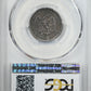 1875-S Twenty Cent Piece 20C PCGS VF35