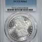 1892-CC Morgan Dollar $1 PCGS MS63 Obverse Slab