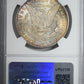 1878-CC Morgan Dollar $1 NGC MS63 - TONED!